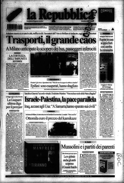 La repubblica